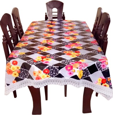 Dining table cover